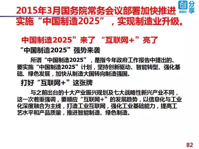 777778888精准免费四肖和澳门管家婆100%精准,词语释义、解释和落实和警惕虚假宣传-全面释义、解释和落实