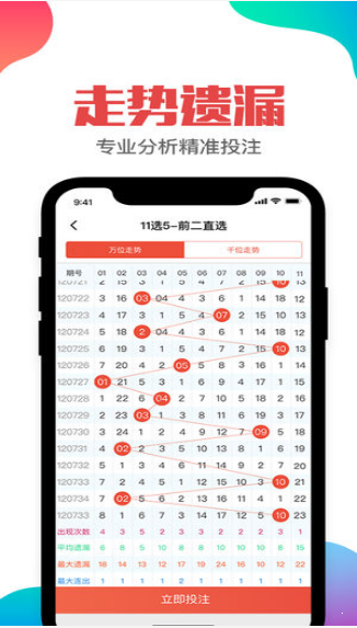 2025精准资料大全免费和2025年新澳天天开彩资料与警惕虚假宣传-相关释义、解释与落实