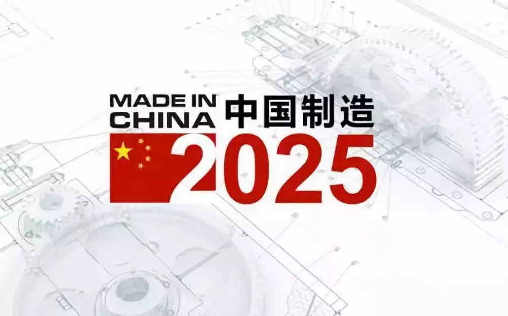 777778888精准免费四肖与2025新澳门最精准免费大全,全面释义、解释与落实