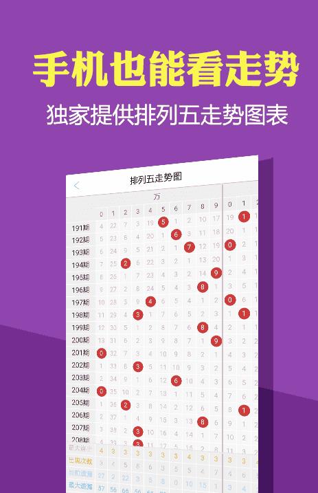 2025新奥资料正版大全与2025年免费正版资料大全全面释义、解释与落实与警惕虚假宣传-全面释义、解释与落实